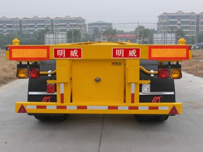 Mingwei  NHG9351TLJ Garbage bin transfer semi-trailer