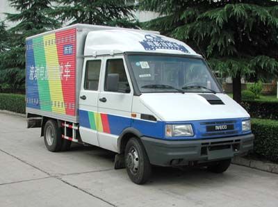 Iveco NJ5047XLW Iveco Mobile Culture Car