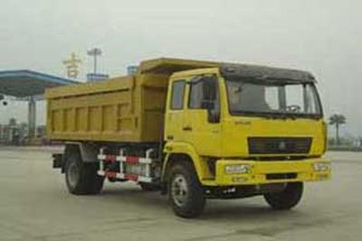 Xiangli  NZ5121ZLJG garbage dump truck 