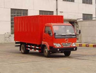 Shitong  STQ5050XXY1 Box transport vehicle