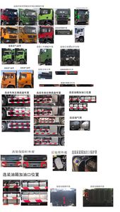 Shaanxi Automobile SX32595D404 Dump truck