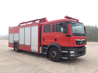 Chuanxiao brand automobiles SXF5141TXFZM75 Lighting fire truck