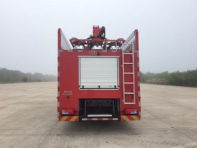 Chuanxiao brand automobiles SXF5141TXFZM75 Lighting fire truck