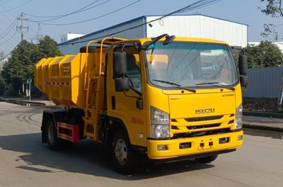 Yandi  SZD5080ZWXQ6 Sludge dump truck