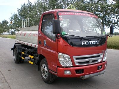 Xingniu  XCG5045GJY Refueling truck