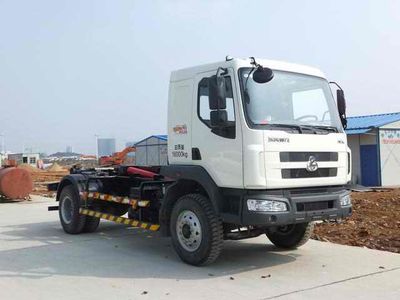 Zhonglian Automobile ZLJ5160ZXXLZE4 detachable container garbage collector 