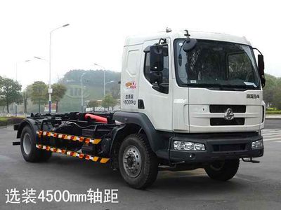 Zhonglian Automobile ZLJ5160ZXXLZE4 detachable container garbage collector 