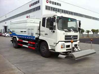 China National Automobile Corporation ZQZ5160GQX Cleaning car