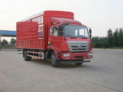 Haohan  ZZ5165CCYG5113D1B Grate type transport vehicle