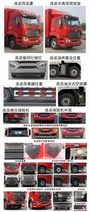 Haohan  ZZ5325XXYW4666F1K Box transport vehicle