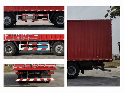 Haohan  ZZ5325XXYW4666F1K Box transport vehicle