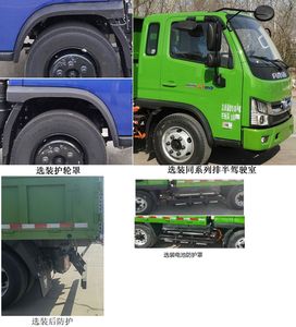 Foton  BJ3095EVJA2 Pure electric dump truck