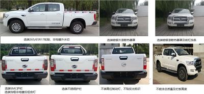 Tianye  BQ1035SC6M multipurpose goods vehicle 