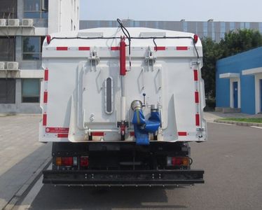 Yajie  BQJ5110TXSQLE6 Washing and sweeping vehicle