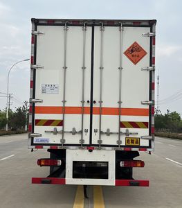 Zhongcheng Tongda brand automobiles CLE5253XQYC1 Explosive equipment transport vehicle