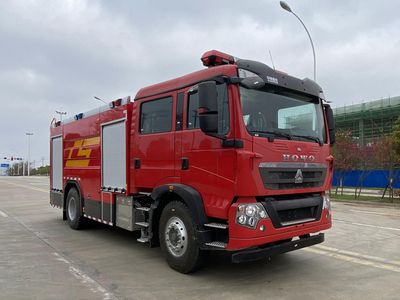 Chusheng  CSC5190GXFSG80Z6 Water tank fire truck