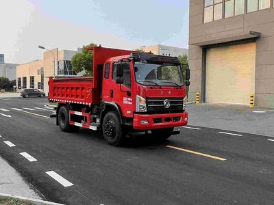 Dongfeng EQ5180ZLJGSZ6Dgarbage dump truck 