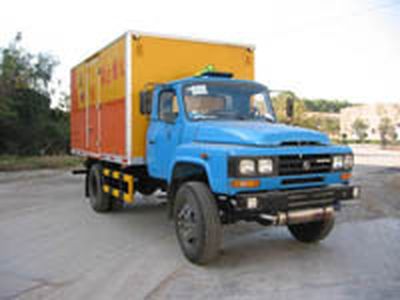 Jiancheng  JC5103XQYE Explosive equipment transport vehicle