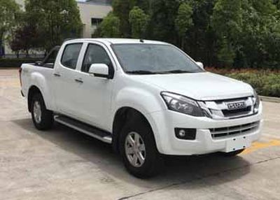 Jiangxi Isuzu brand automobilesJXW1031BSBBmultipurpose goods vehicle 