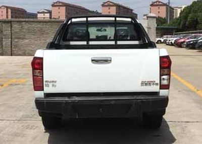 Jiangxi Isuzu brand automobiles JXW1031BSBB multipurpose goods vehicle 