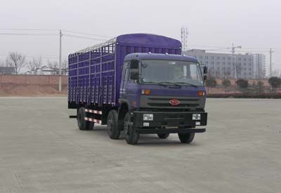 Fude LT5251CCYBBC0Grate type transport vehicle