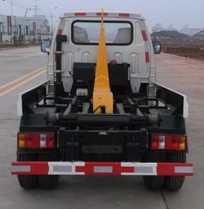 Pengxiang Xingtong  PXT5040ZXX detachable container garbage collector 