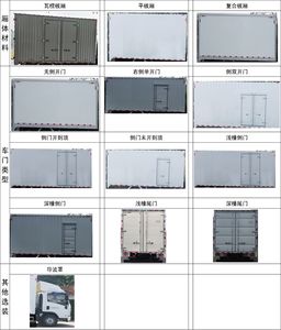 Isuzu  QL5110XXYANHA Box transport vehicle