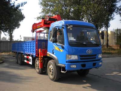 Shencheng  SYG5240JSQ Vehicle mounted lifting and transportation vehicle