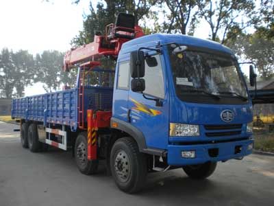 Shencheng  SYG5240JSQ Vehicle mounted lifting and transportation vehicle