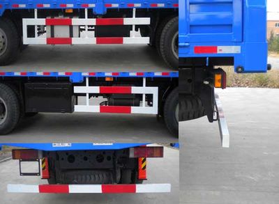 Shencheng  SYG5240JSQ Vehicle mounted lifting and transportation vehicle