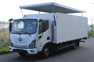 Baolong  TBL5070XTYBEV Pure electric enclosed bucket garbage truck