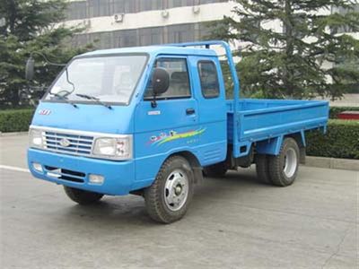 Juli  WJ2310P Low speed truck