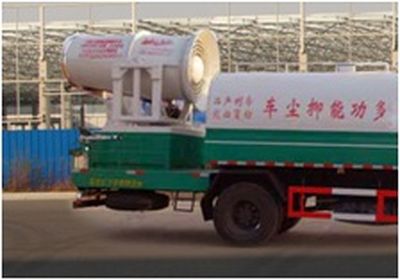 Baiswei  WK5160TDY1 Multi functional dust suppression vehicle