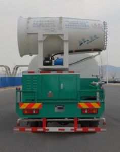 Baiswei  WK5160TDY1 Multi functional dust suppression vehicle