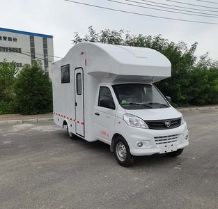 Yiduoxing  WWW5030XDWB6 Mobile service vehicle