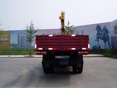 XCMG  XZJ5129JSQ Vehicle mounted lifting and transportation vehicle