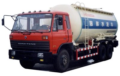 Xingma  AH5202GSN Bulk cement truck