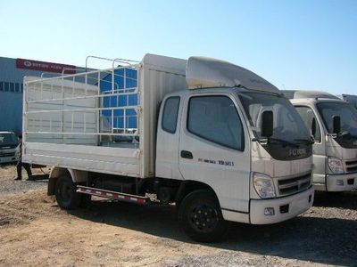 Aoling  BJ5049V8CE6KA Grate type transport vehicle