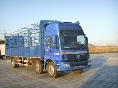 Foton  BJ5253VMCHH2 Grate type transport vehicle