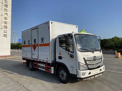 Chusheng  CSC5045XRQB6 Flammable gas box transport vehicle