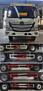 Chusheng  CSC5045XRQB6 Flammable gas box transport vehicle