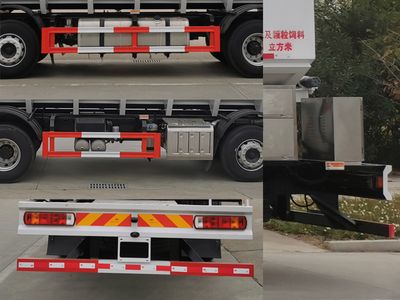 Chusheng  CSC5310ZSLCA6 Bulk feed transport vehicle