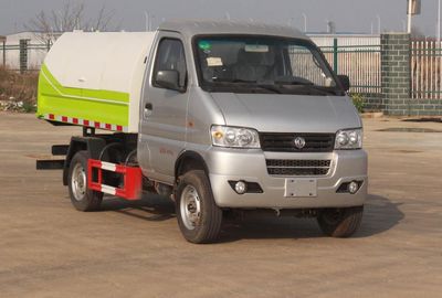 Dongfeng  EQ5035ZLJ16QCAC garbage dump truck 