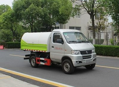 Dongfeng  EQ5035ZLJ16QCAC garbage dump truck 