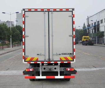 Dongfeng  EQ5250XXYGZ4D2 Box transport vehicle