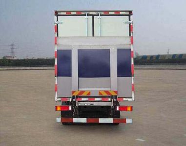 Dongfeng  EQ5250XXYGZ4D2 Box transport vehicle