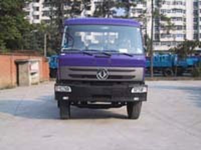 Dongfeng  EQ5341XXY Box transport vehicle