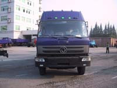 Dongfeng  EQ5341XXY Box transport vehicle