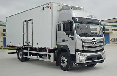 Min Aluminum Lightweight Brand Automobile FML5180XLCBF02 Refrigerated truck