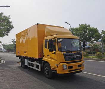 Yingda  FTT5120XGCRC29 Traffic cone collection engineering vehicle